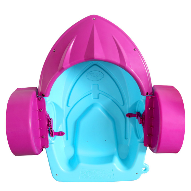 Pédalo pour enfants